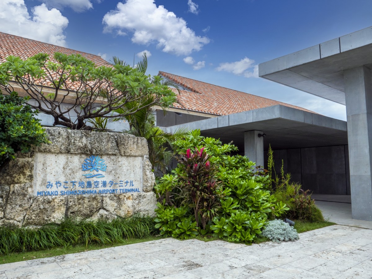 東京・羽田発 →宮古島行き航空券比較 ｜JAL・ANA・スカイマーク3社の違いと宮古空港・下地島空港の便利さを詳しく解説