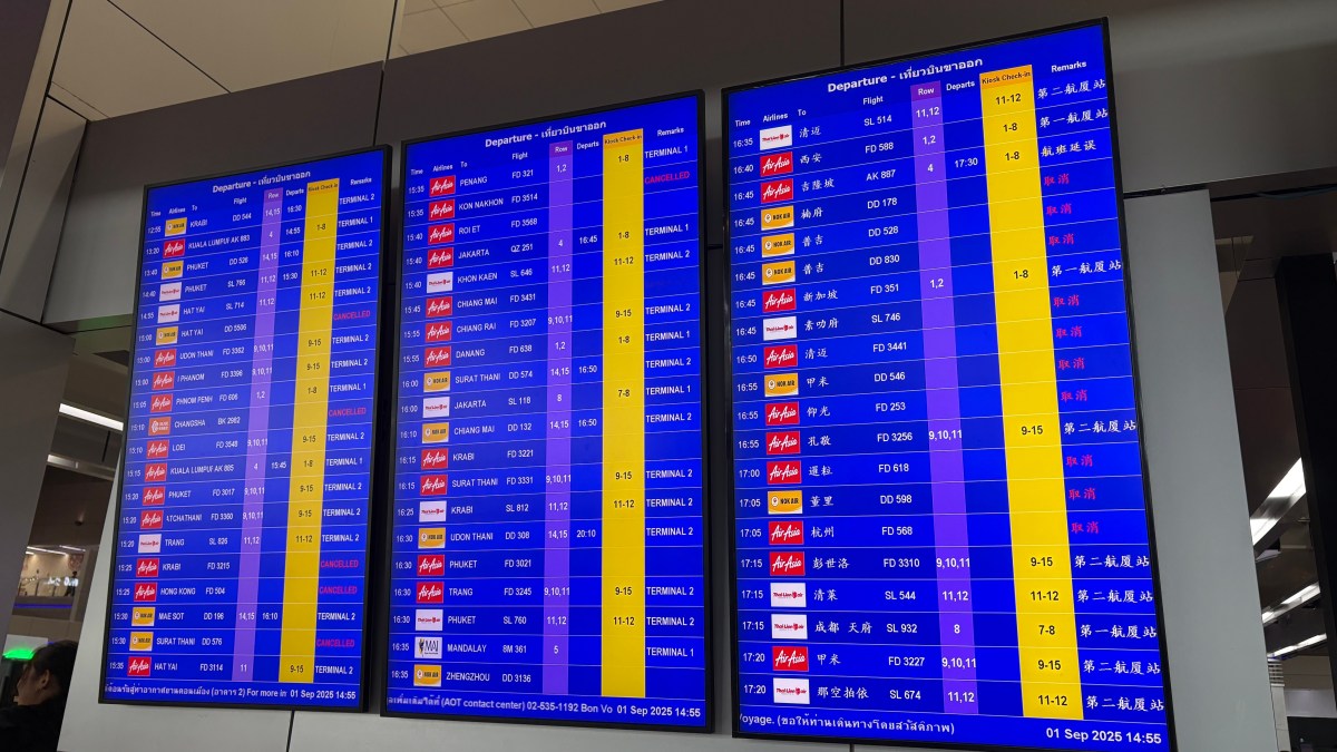 【海外旅行】円安でも低予算で楽しめる旅行先10選【物価・航空券・滞在費で徹底比較】