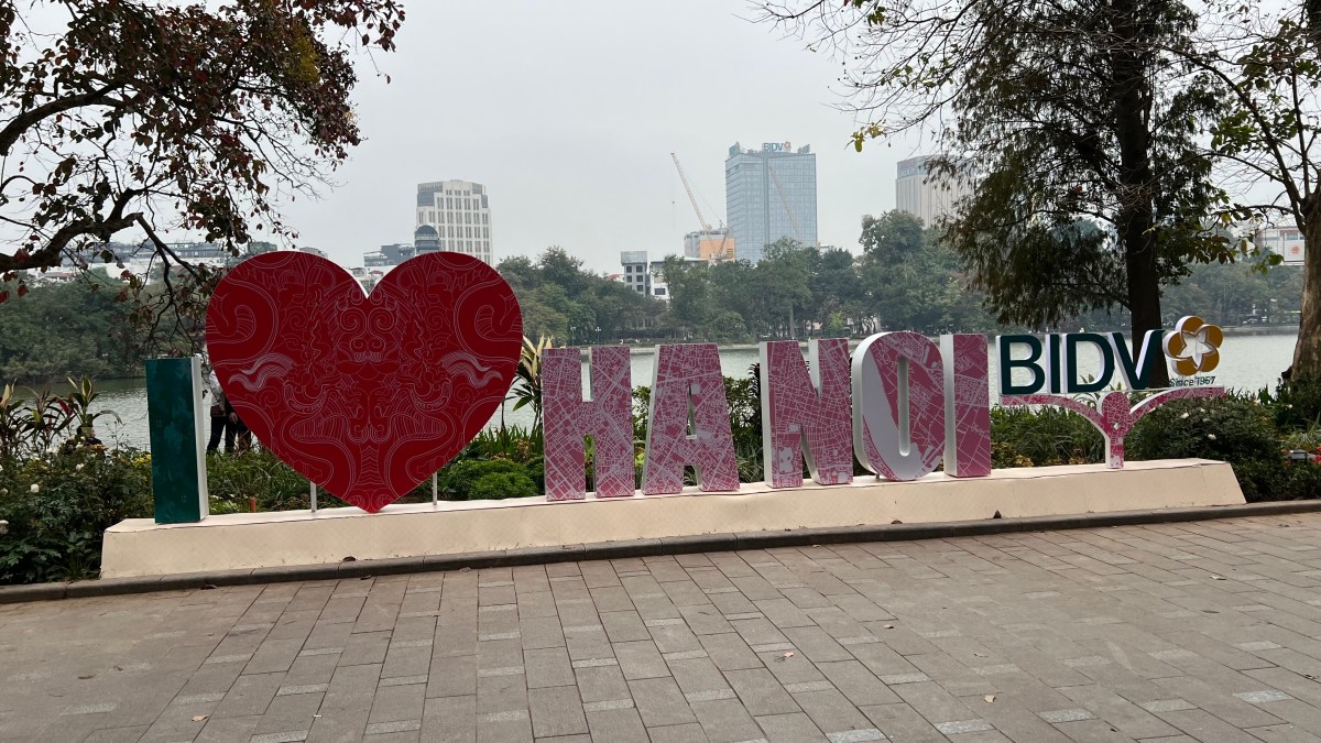 ハノイ旅行おすすめプラン｜航空券・ベストシーズン・ホテル・観光・グルメ完全ガイド