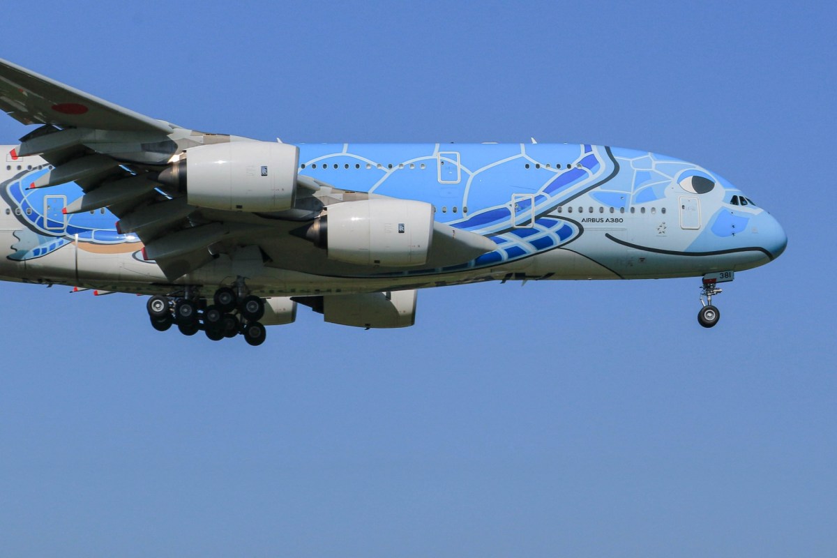 エアバスA380とは？特徴・乗り心地・快適性をわかりやすく解説