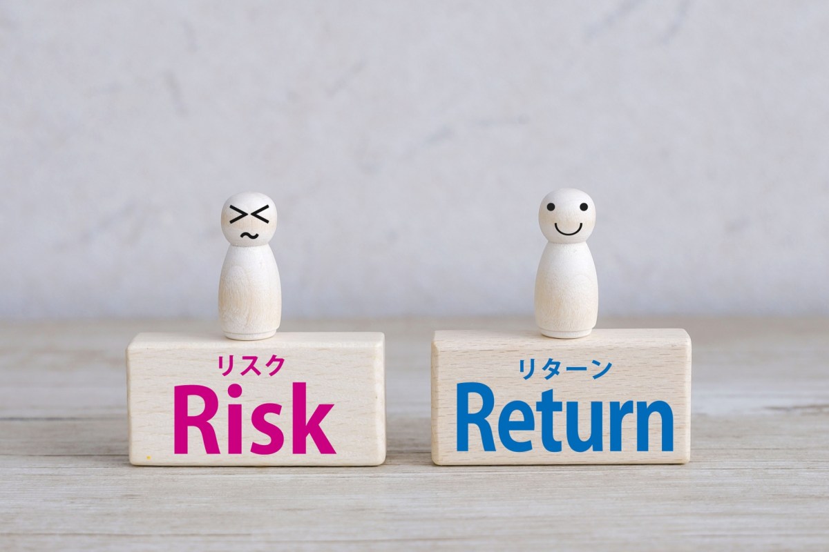 投資と不確実性の関係とは？リターンとリスクの仕組みをわかりやすく解説