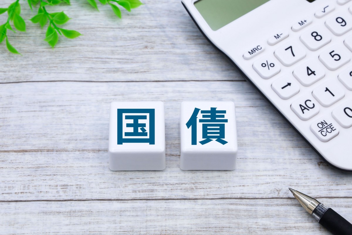 日本国債と米国債の違いを比較｜金利・利回り・為替リスクを徹底解説